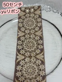 ♬ꕤ︎︎Seikoꕤ︎︎♬様 リクエスト 3点 まとめ商品