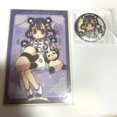 地縛少年花子くん　楽天コレクション　茜葵