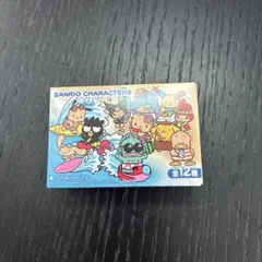 サンリオキャラクターズ チョコボックス 日焼け ☆ポチャッコ☆【即購入可】