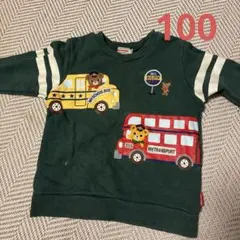 ミキハウス トレーナー 100