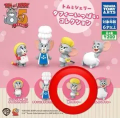 【新品未使用】タフィーいっぱいコレクション　戦うタフィー