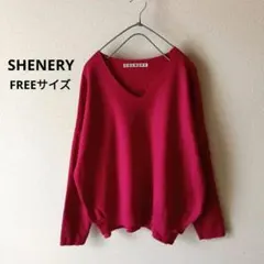 シーナリー　ニット　Vネック　ピンク　ナイロン レーヨン ポリエステル ウールのサムネイル