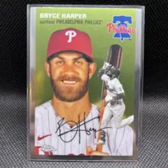 【必ずまとめ割引き555円均一】topps platinum ハーパー