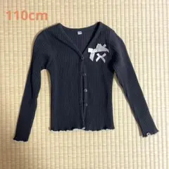 西松屋 ダークネイビー リボン付きカーディガン 110