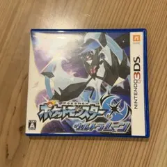 2025年最新】任天堂ウルトラハンドの人気アイテム - メルカリ