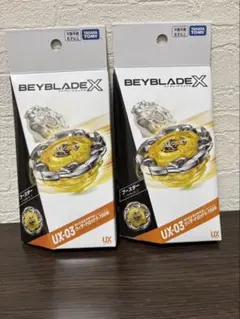 2026年最新】Beyblade x ベイブレードx ux-03 ブースター ウィザード