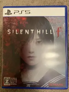 サイレントヒルf ps5