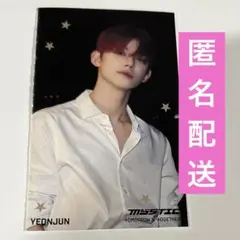 2026年最新】txt memories トレカ ヨンジュンの人気アイテム - メルカリ