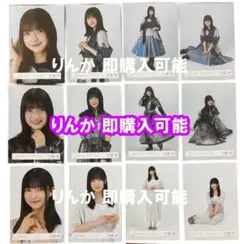 大園玲 櫻坂46 オープニング ルームウェア 生写真 12種コンプ