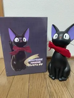 ジブリ ジジ おもちゃ 置物 フィギュア 起き上がりこぼし - メルカリ