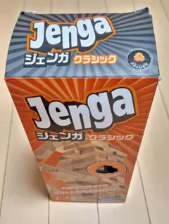 ジェンガ バランスゲーム