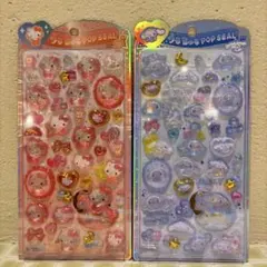 miraraaaa.63様 リクエスト 2点 まとめ商品 - メルカリ