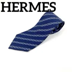 HERMES　エルメス　ネクタイ　シルク　ネイビー　チェーン模様
