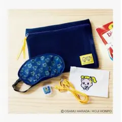 【リンネル付録】OSAMU GOODS防災&旅で使える5点セットのサムネイル