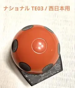 Item thumbnail for item 26adce7a-cb8e-4c03-9913-6cfa14e24a56