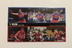 マー君様 リクエスト 2点 まとめ商品