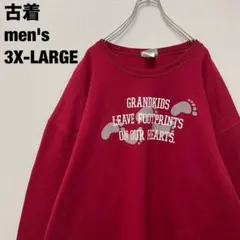 古着 artisans スウェット 足跡 プリントロゴ 太アーム 赤 3XL