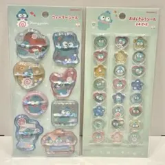 【2点セット】ハンギョドン♥︎ウォーターシール♥︎おはじきふうシール♥︎