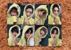 ATEEZ MAKESTAR メクス 特典 8枚 OT8 dinosaur