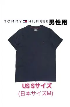 トミーヒルフィガー TOMMY HILFIGER クルーネック半袖Tシャツ