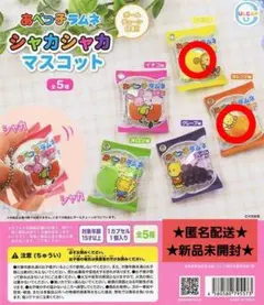 Item thumbnail for item 05e16868-7da7-4ede-b8c2-6e226b849cea