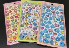 ドロップシール3枚セット