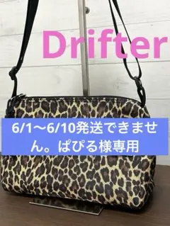 Drifter ヒョウ柄 ショルダーバッグ　軽量　レオパード