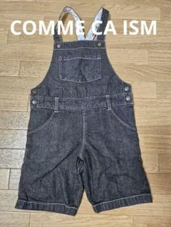ダークグレー デニムオーバーオール 100cm~