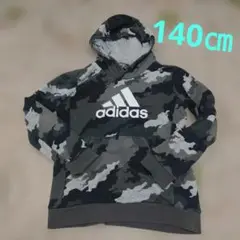 迷彩 140