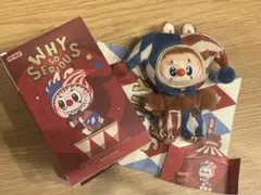 WHY SO SERIOUS ラブブ Jugging Clown ペンダント