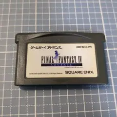 【GBA】FINAL FANTASY IV