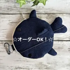 ★オーダーOK!★