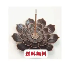 Item thumbnail for item d8f4b2f9-ed8e-4a44-9378-3c15192c86bc