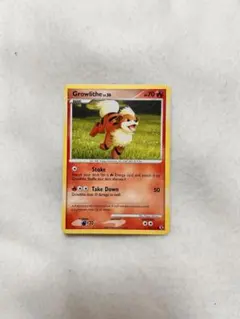 Item thumbnail for item abfdbb85-8763-4c4d-adf4-a8a2bad50886