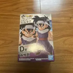 一番くじドラゴンボールEX 天下分け目の超決戦!!D賞MASTERLISE孫悟飯