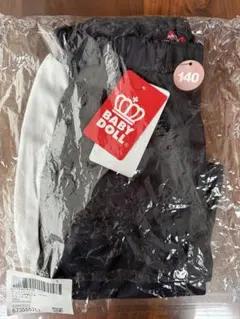 パール(パルパル)様 リクエスト 3点 まとめ商品