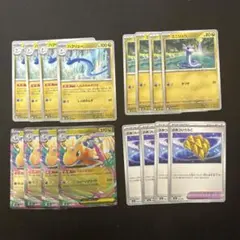 Item thumbnail for item 888757f9-91e2-4bee-9d04-e5e0ac3fca08