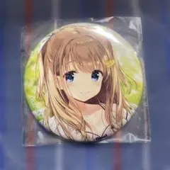 2026年最新】きみしま青の人気アイテム - メルカリ