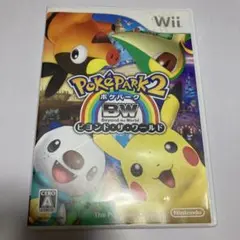 ポケパーク2〜Beyond the World〜