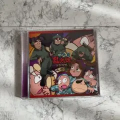 忍たま乱太郎　ドラマCD 特典box付き 収納box 忍たま乱太郎 CD収納BOX B - メルカリ