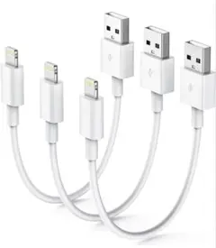 【新品】iPhone Lightningケーブル 3本組 USB-A 充電　短い