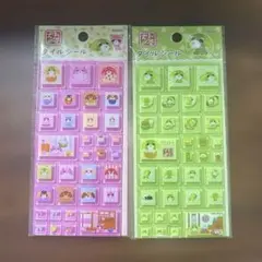 【国内正規品】お茶犬 タイルシール 2枚