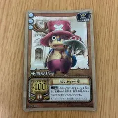 美品】ワンピース カードゲーム チョッパー 2002年 初期 | Mercari