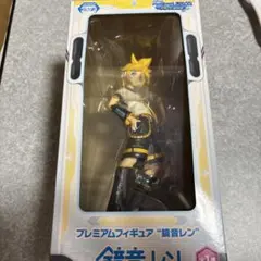 鏡音レンプレミアムフィギュア