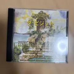 ザ・ビジット HEMI-SYNC CD