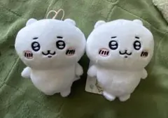 【新品未使用】ちいかわ ちいかわと仲間たちマスコット 2体セット