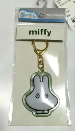 おばけミッフィー　ミッフィー　キーホルダー　チャーム
