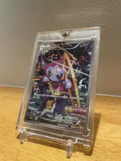 フーパ プロモ 新品未開封 チラシ付き 映画 入場者特典 ポケモンカード】フーパ映画入場者特典 プロモカード【未開封
