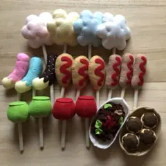 フェルトおままごと　お祭りフード