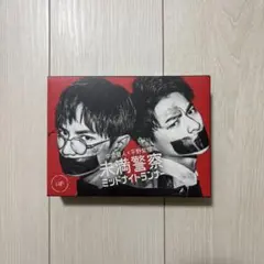 2025年最新】未満警察 ミッドナイトランナーの人気アイテム